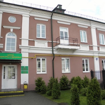 КУП «Медицинский центр красоты и здоровья»
